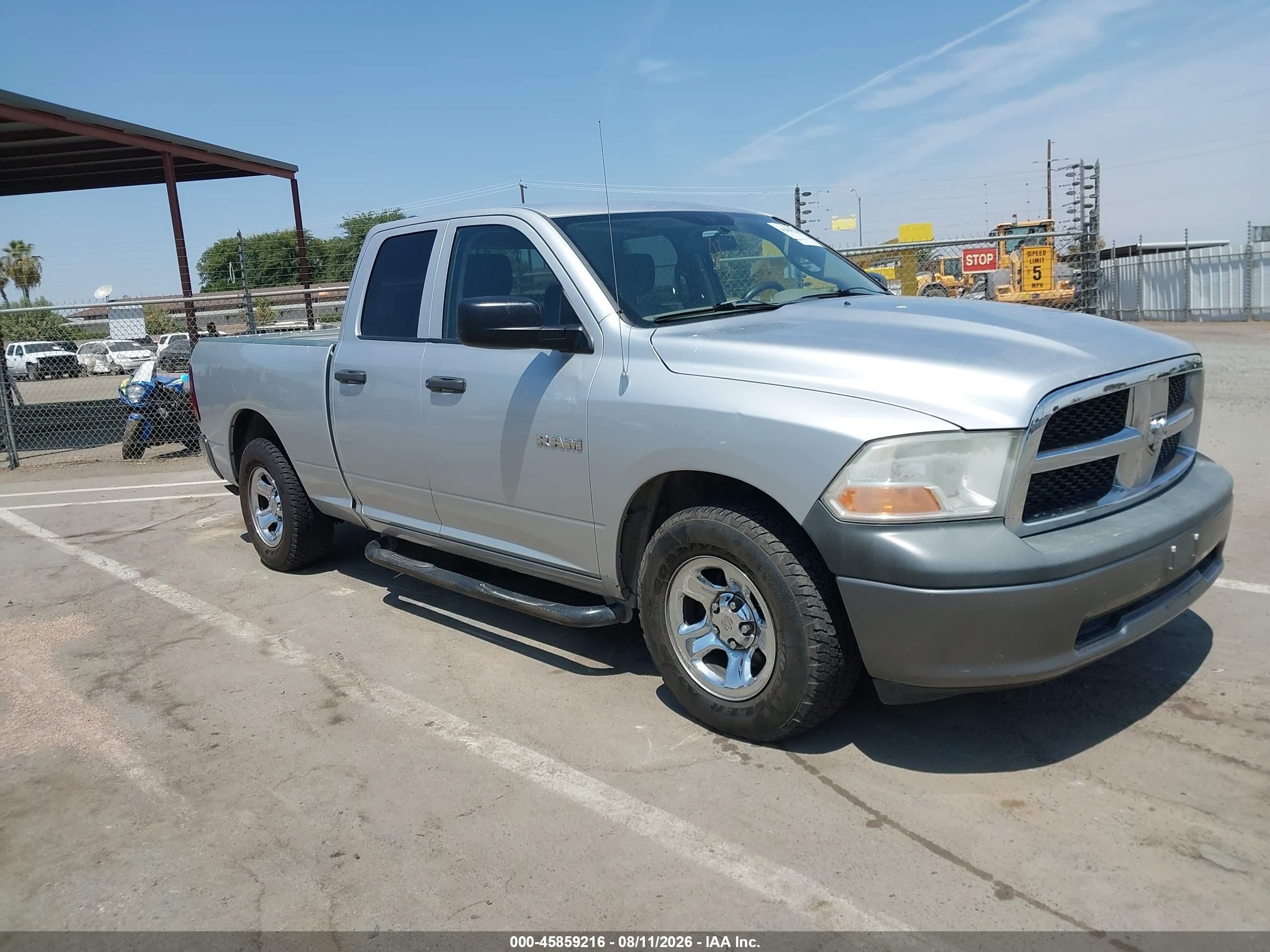 2009 Dodge 1500 ST, VIN 1D3HB18K29S745964 — Обычный износ