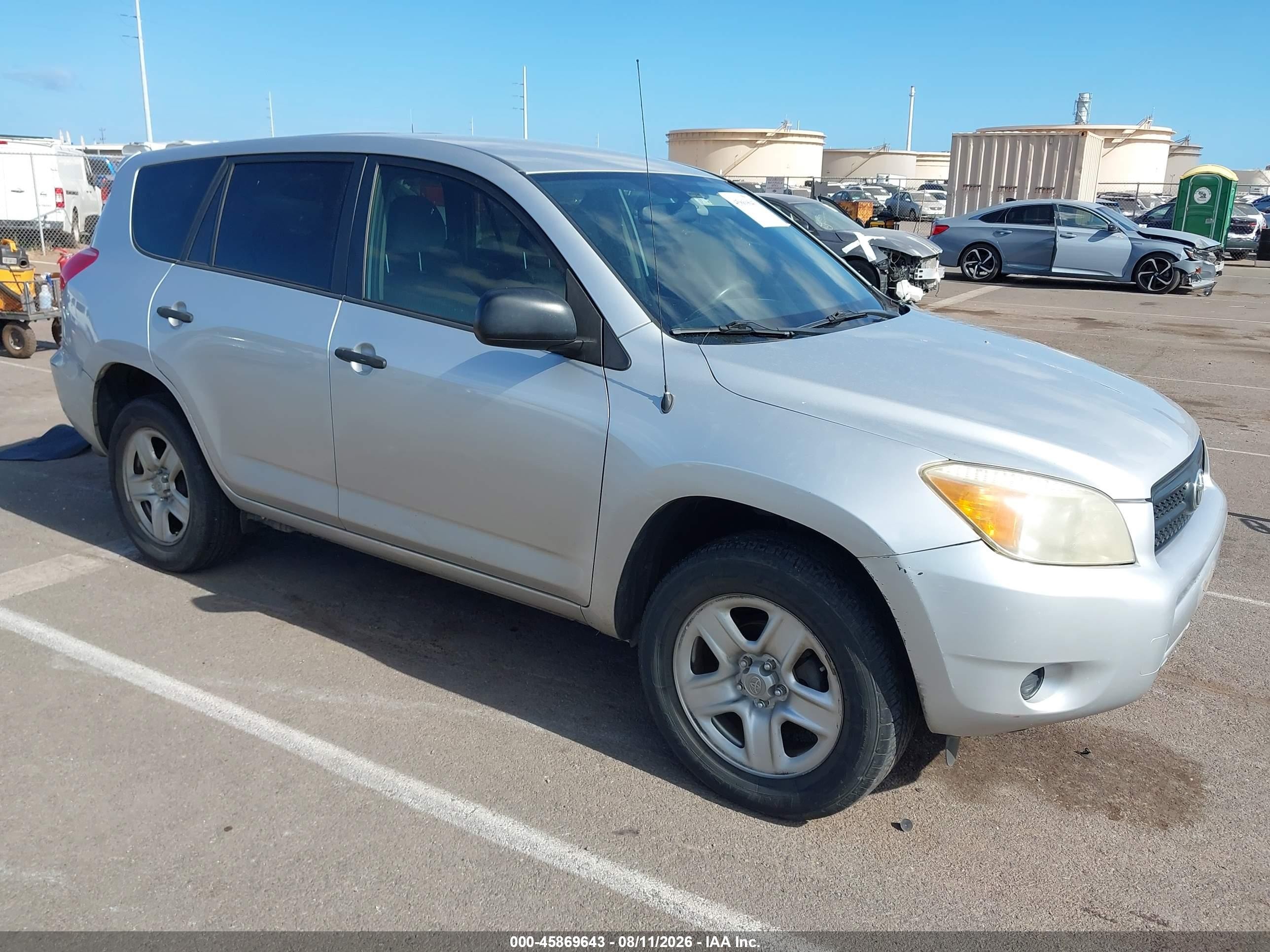 2008 Toyota RAV4, VIN JTMZD33V585089762 — Normal wear