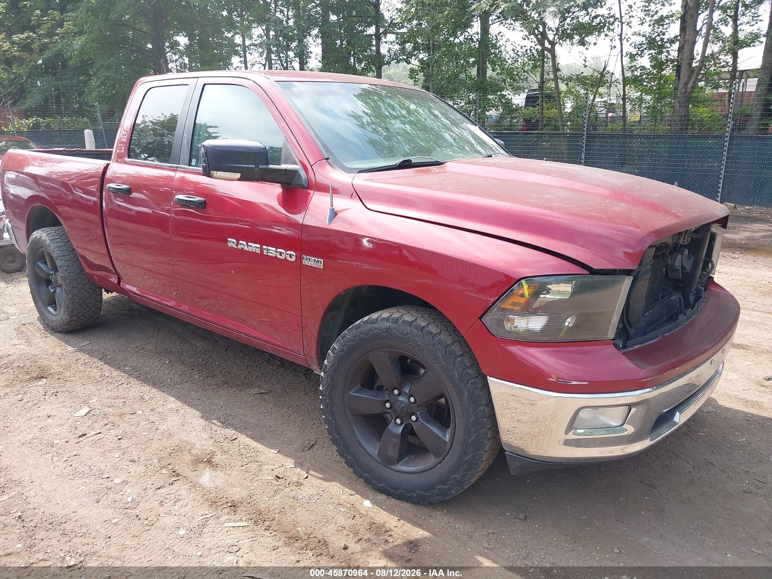 2011 Ram 1500 Big Horn, VIN 1D7RV1GT6BS545115 — Front end